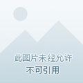 凡人修仙：我拥有一个秘境
